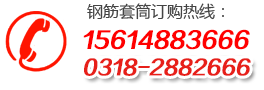 東北企業(yè)貸款公司_東北企業(yè)貸款平臺(tái)_東北企業(yè)貸款咨詢(xún)_東北公司貸款